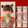 Tassel Chinese New Year Headwear Plush Ancient Style Hairpin All-match Hanfu Hair Sticks  Baby