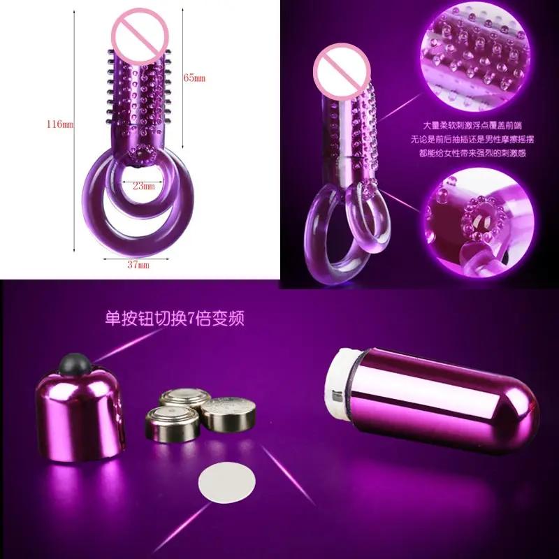 Penis Electric Penis Ring Sillicone Vibro Ring G Spot Masturbaror Men Goods Women Vibrator Attachment At Paired Blowjobs