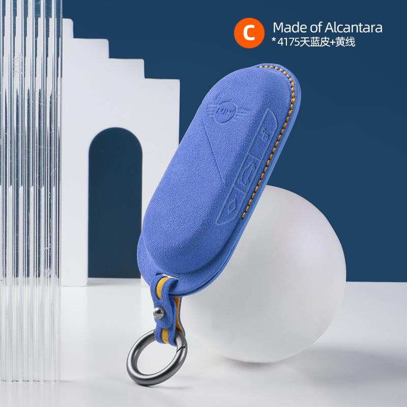 Alcantara Suede Car Key Case Cover Protector for Bmw Mini Countryman Cooper One 23 -24 Remote Accessories Holder Shell Keychain