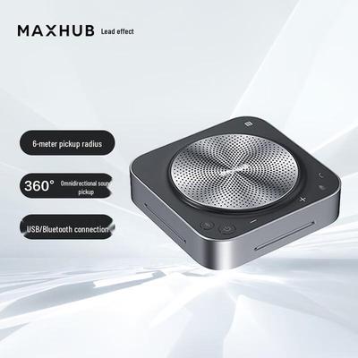 MAXHUB BM31 Wireless Omnidirectional Conference Speakerphone (CN Version)