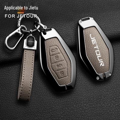 Accesorios para la electrónica del coche – Funda para llave