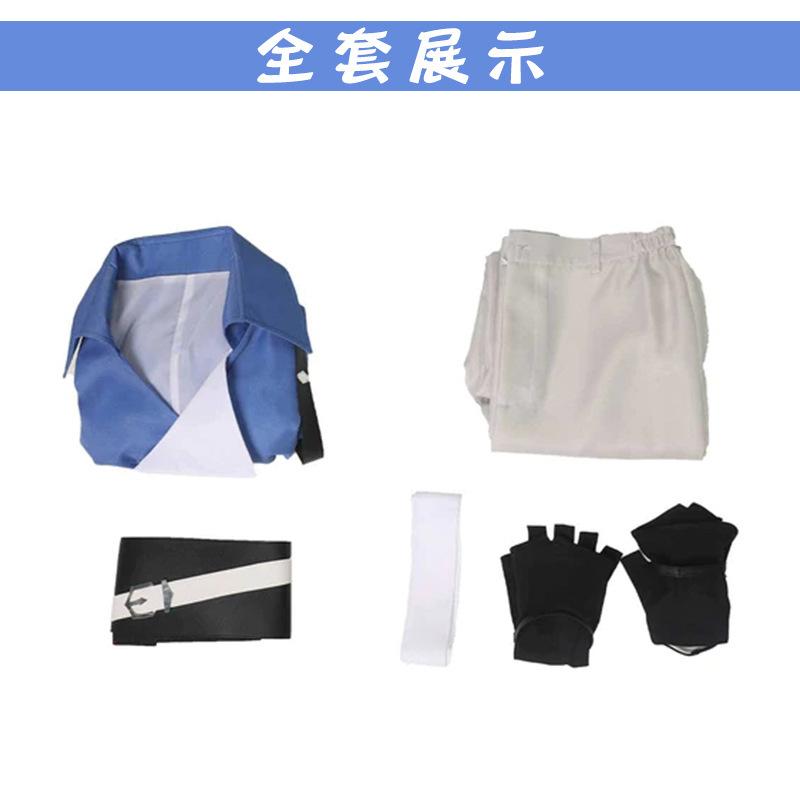 Anime Castlevania Nocturne Richter Belmont Cosplay Costume Uniform Top Pants Glove Adult Suit Halloween Party Costume For Men