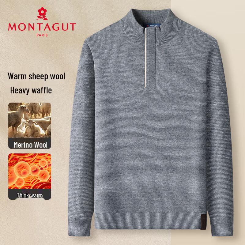MONTAGUT Men's Autumn/Winter Stand-Collar Wool Blend Pullover Sweater