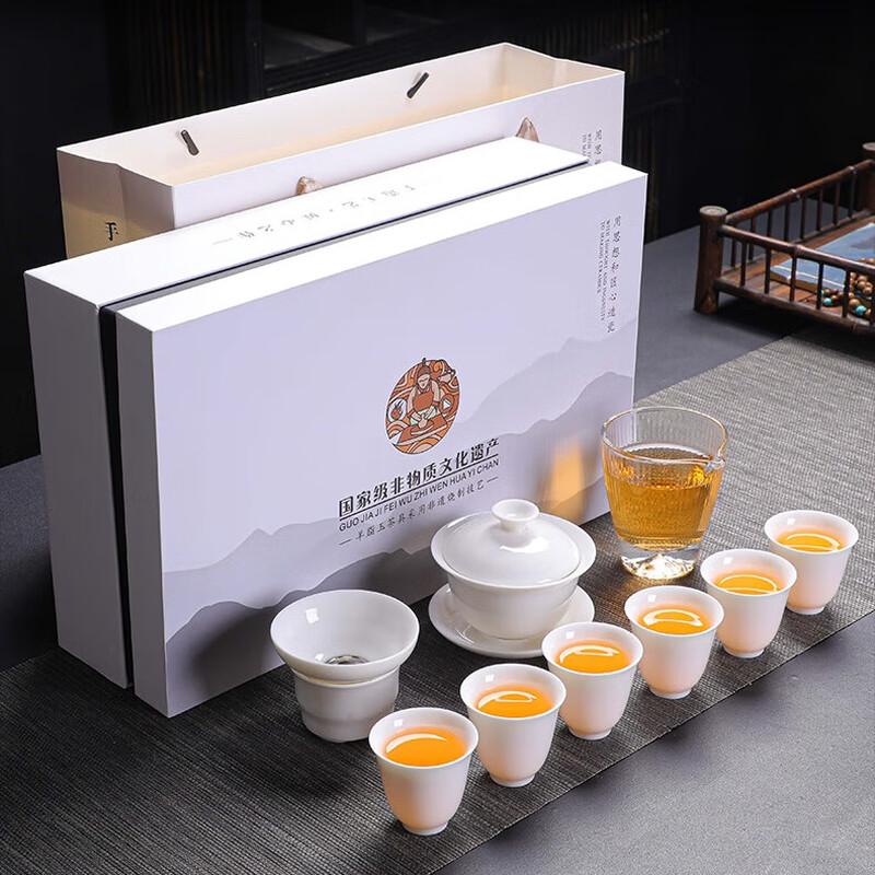 Tuopai 10-Piece Mutton-Fat Jade Porcelain Tea Set