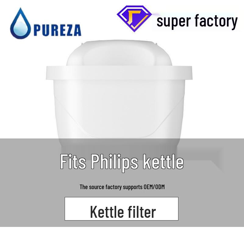 Philips Coconut Shell Activated Carbon Water Filter Cartridge for Kettle Z059, Compatible with Philips Drinking Water Kettle. White Box Packaging +¥1