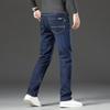 Men's Plus Size Warm Velvet-Lined Denim Pants - Loose, Straight, Winter Casual Wear
