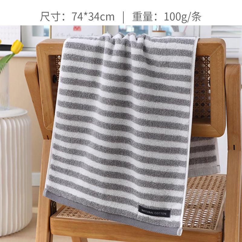 Thickened Pure Cotton Towel Xinjiang Cotton Absorbent Adult Couple Face Towel Can Be Embroidered Gifts
