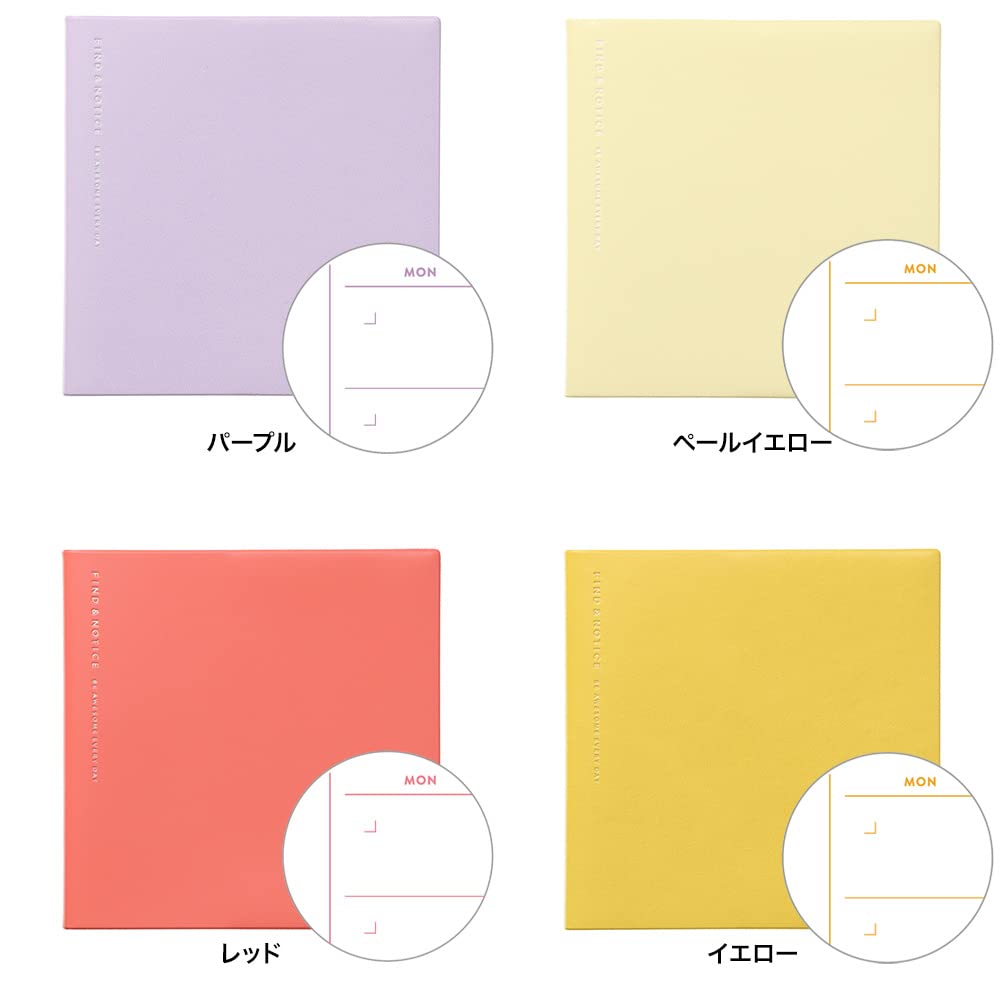 Date-Free Daily Marks Log Diary, Gray, FLDR-DA01-GY