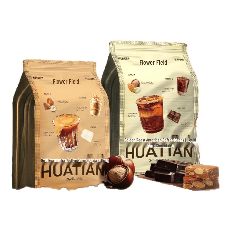Huatiancui Golden Crema Deep Roast Espresso Coffee Beans