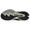New Anta Antelope Run 4th Generation Cushioning Wear Resistant Low Top Casual Running Shoes Men's Black 112425585-5