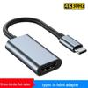 4K HDMI Projection Cable - Type-C To HDMI Adapter for Phones, Computers, and Game Consoles