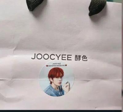 Enhypen Joocyee Heeseung