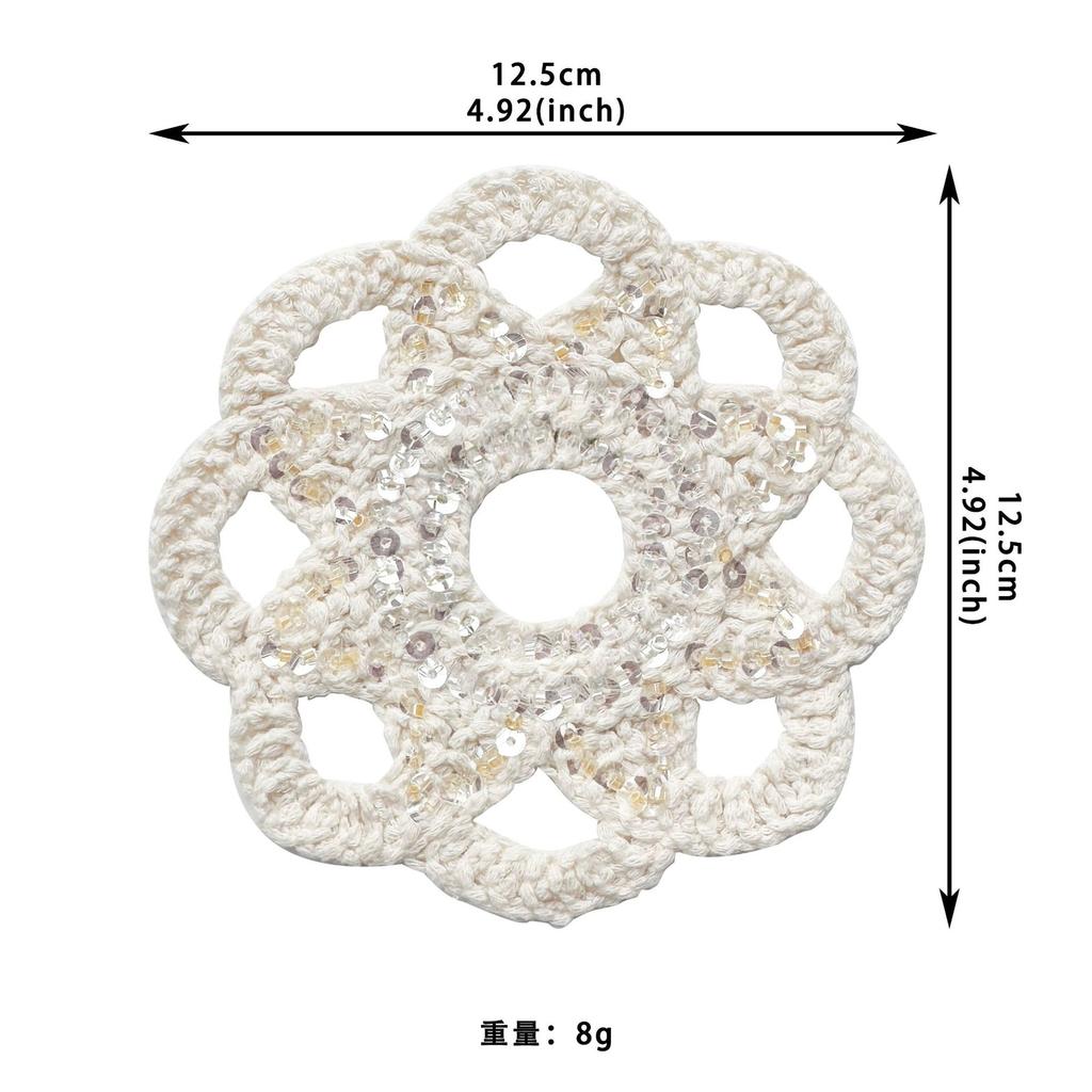 Apricot Hollow Cotton Thread Woven Sequins Embellishment Cloth Sticker Clothing Luggage T-Shirt Top Accessories Patch Cloth Sticker Accessories