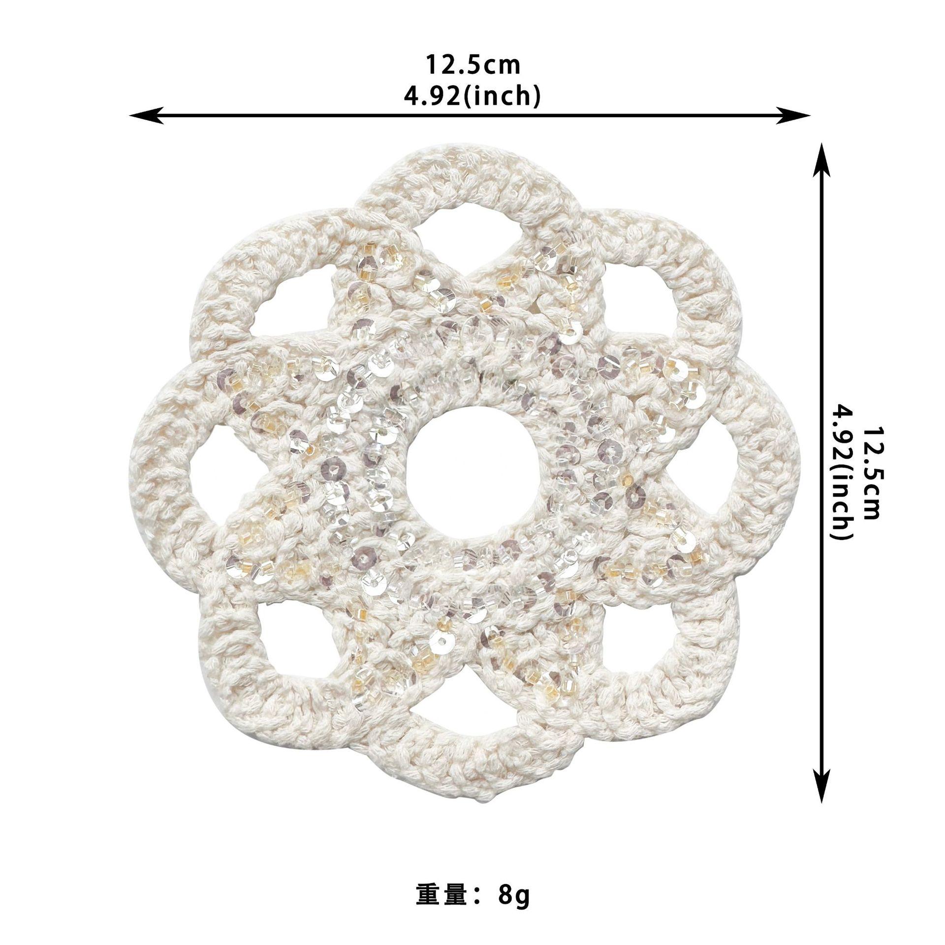 

Apricot Hollow Cotton Thread Woven Sequins Embellishment Cloth Sticker Clothing Luggage T-Shirt Top Accessories Patch Cloth Sticker Accessories HSR1010