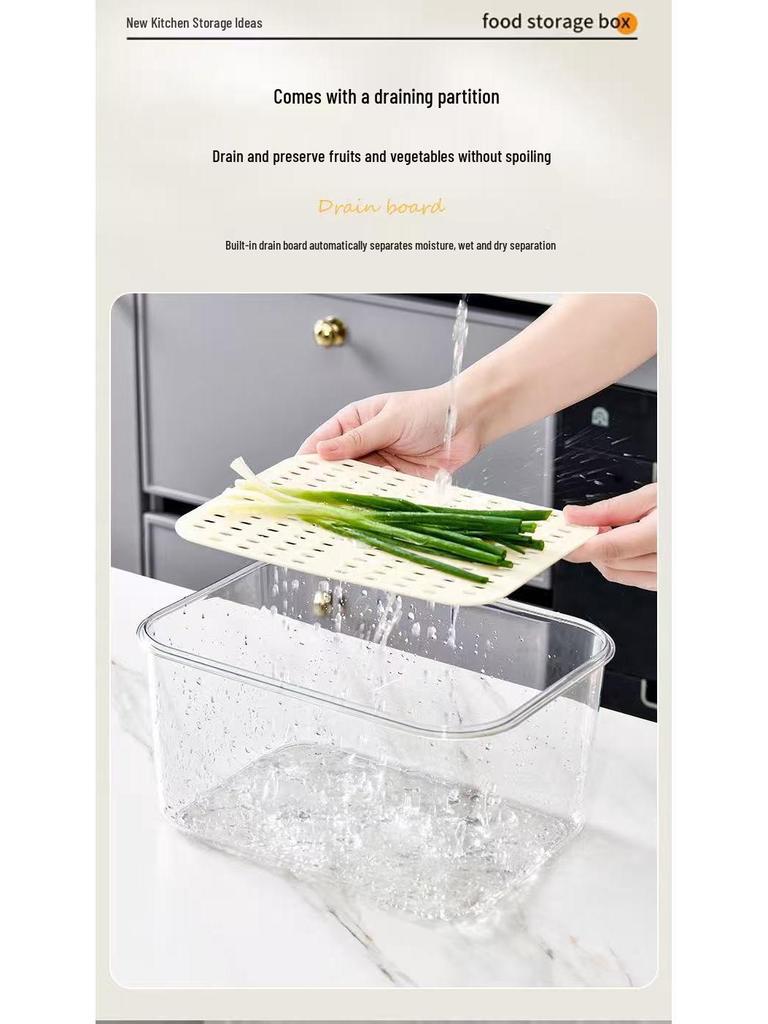 Airtight Transparent Food-Grade PET Refrigerator Organizer - Large Capacity