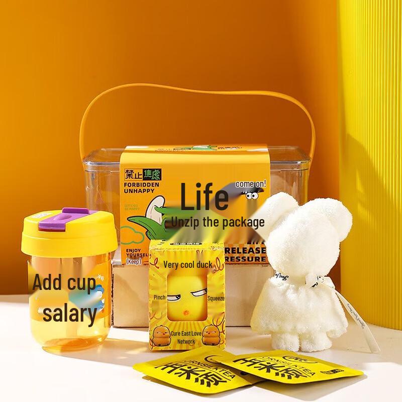 Acrylic Employee Welfare Gift Set Gift Set 8