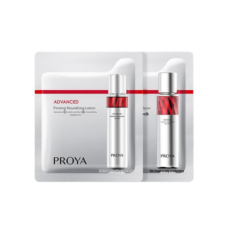 Proya Ruby 2.0 Essence Water & Emulsion Mini Set