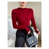 Womens Slim Fit Cashmere Wool Blend Sweater Half Turtleneck Fall Winter Versatile Basic Top
