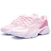 Anta Chunky Sneakers Women's Low Top White/Pink 12818852-4