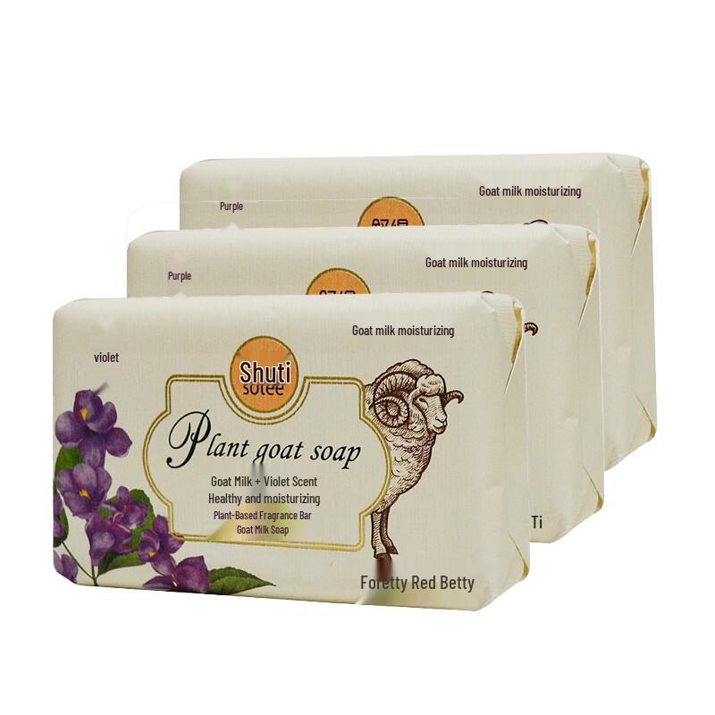 

Hongbeiti Botanical Fragrance Goat Milk Soap