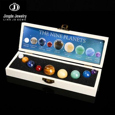 Jingde Natural Stone Crystal Ball Solar System Set: Nine Planet Mineral Specimen Desktop Ornament.