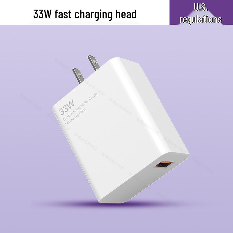 33W EU/US Fast Charger for Xiaomi 10/11 Pro & Redmi K40