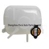 25430-F3300 & 25430-F2400 Water Reservoirs for Hyundai Elantra