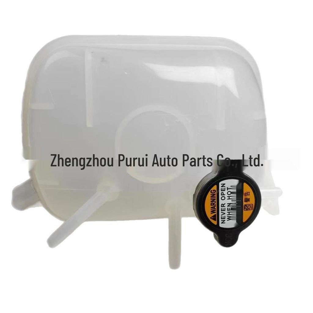 25430-F3300 & 25430-F2400 Water Reservoirs for Hyundai Elantra