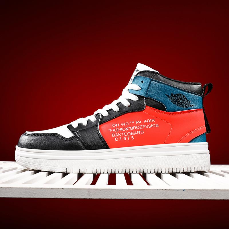 Buy Men's High-top Comfortable Trendy 