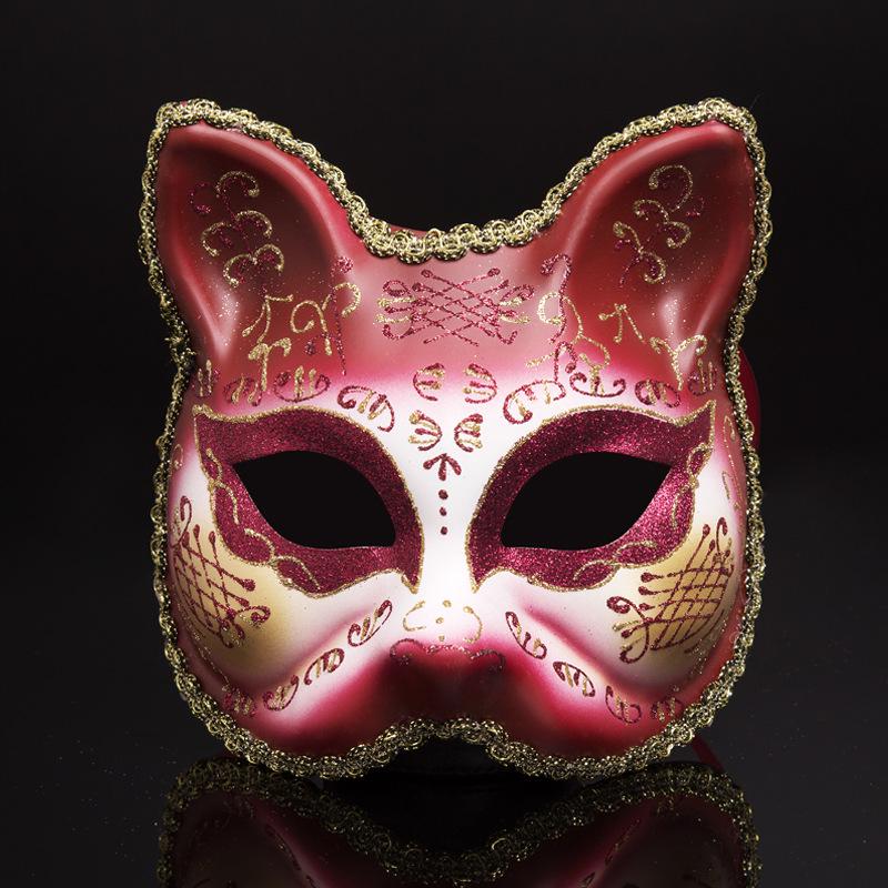 Creative Cartoon Venetian Animal Masquerade Mask for Adults - Ideal for Evening and Halloween Parties