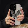 Splicing Butterfly for iPhone13ProMax Apple 12 Niche 14 Mobile Phone Case 11 Advanced Sense XS Creative Tide