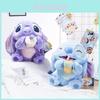 Disney-approved Stitch Plush Toy With Angel Scented Fragrance