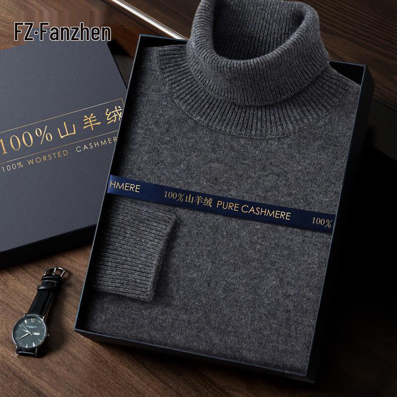 Fanzhen Men's 100% Cashmere High-Neck Sweater