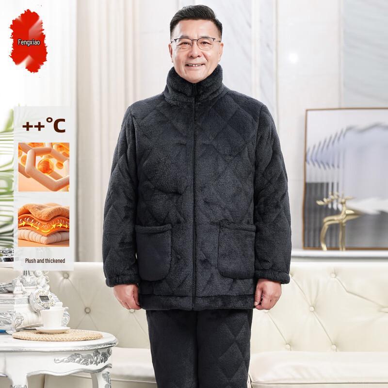 

Men s Winter Thickened Plush Cotton Pajama Set L