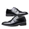 Dragonfly Genuine Leather British Style Height-Increasing Men's Formal Shoes