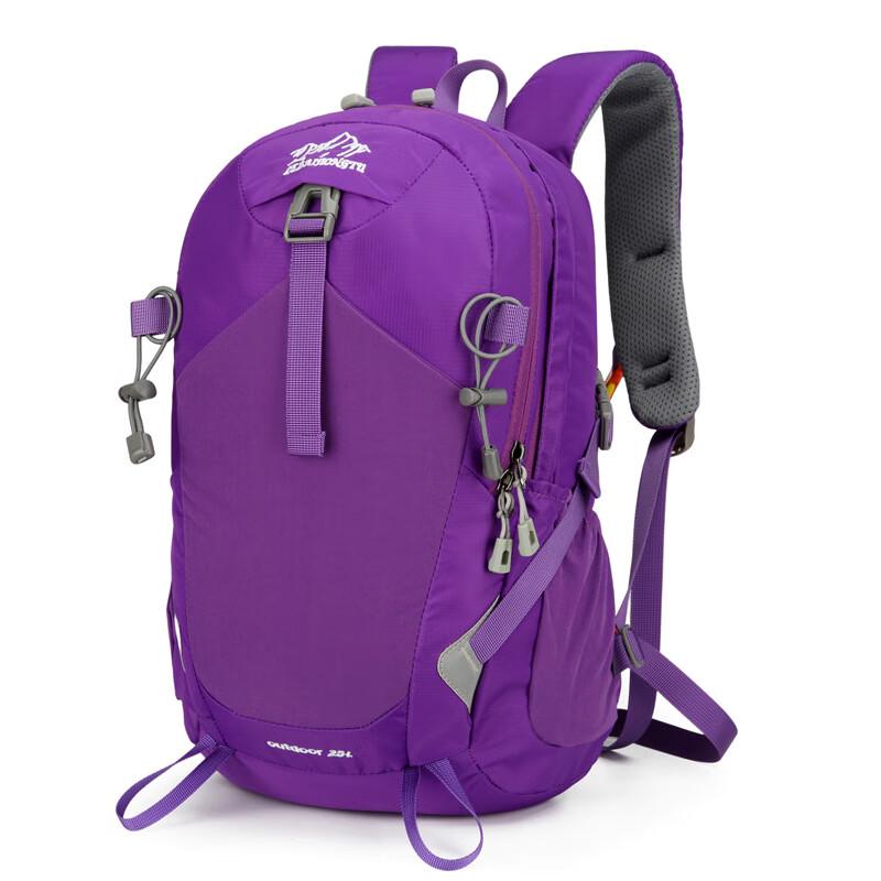 

Li Shen Lightweight Cycling Backpack