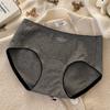 Women Mid Waist Pure Cotton Seamless Antibacterial Breathable Solid Panties