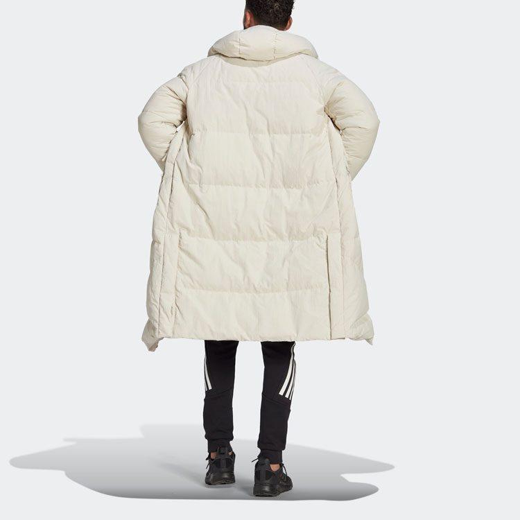Adidas BIG BAFFLE DOWN COAT Down Jacket Men's White HN9926