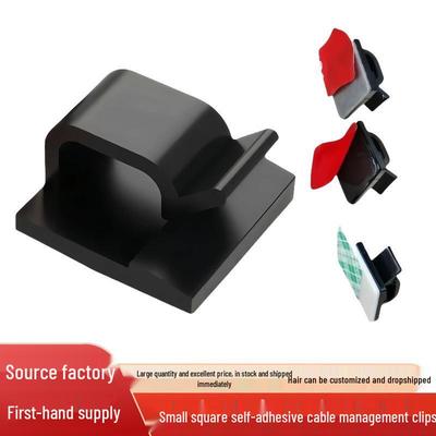 XK001 Self-Adhesive R-Type Cable Organizer Clip