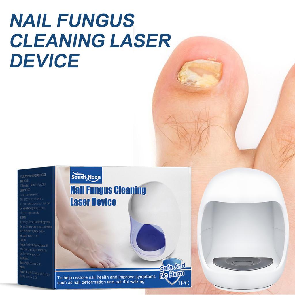 South Moon Nail Care Light Therapy Device For Repairing Yellowing Nails And Ingrown Toenails