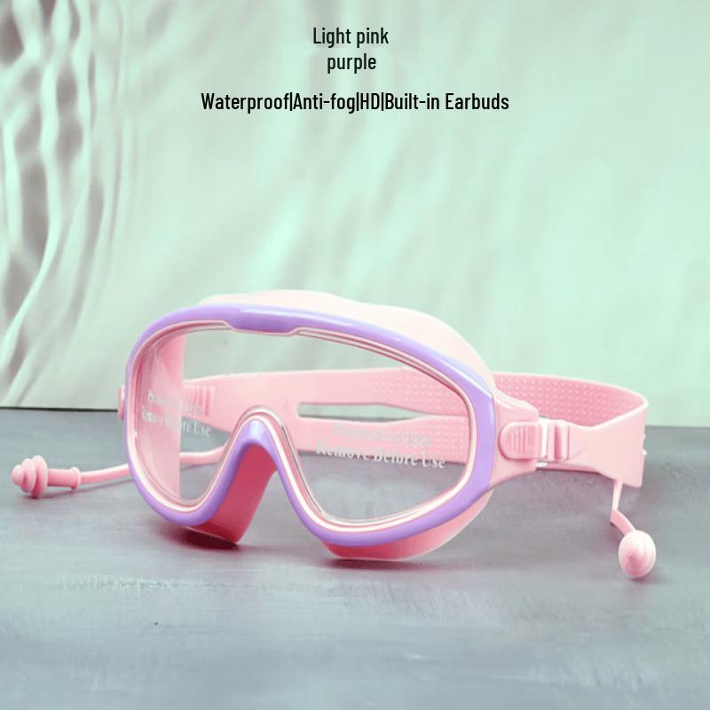 Yuzhan Children s Professional Swim Goggles