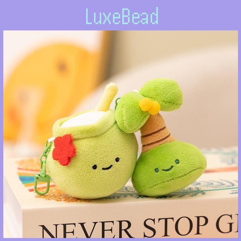 Fruit Tortoise Slippers Shaped Plush Keychain Toy Short Material Doll Gifts