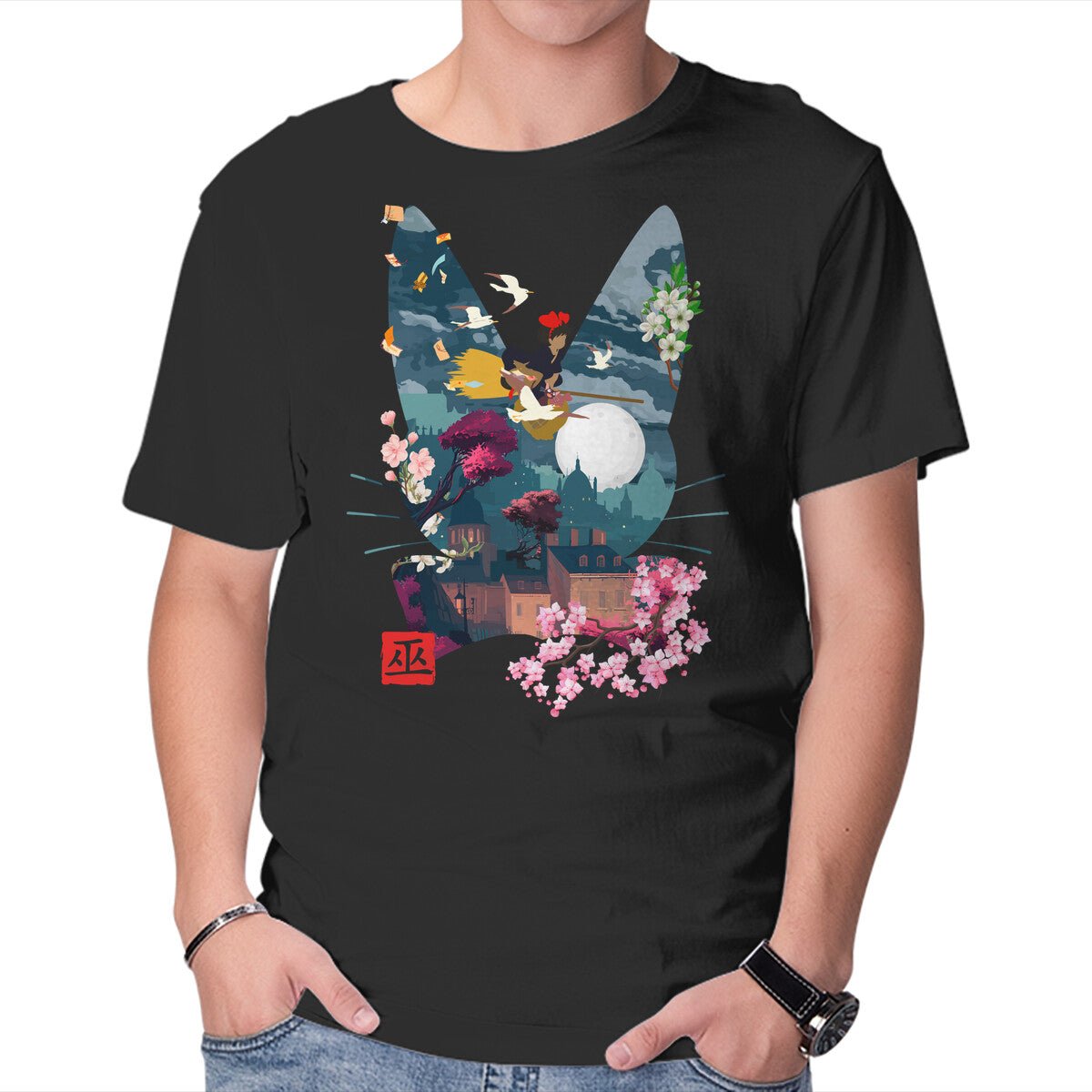 Unisex Crew Neck T-Shirt Witchy Delivery Graphic Short Sleeve Casual Tee XXXXL