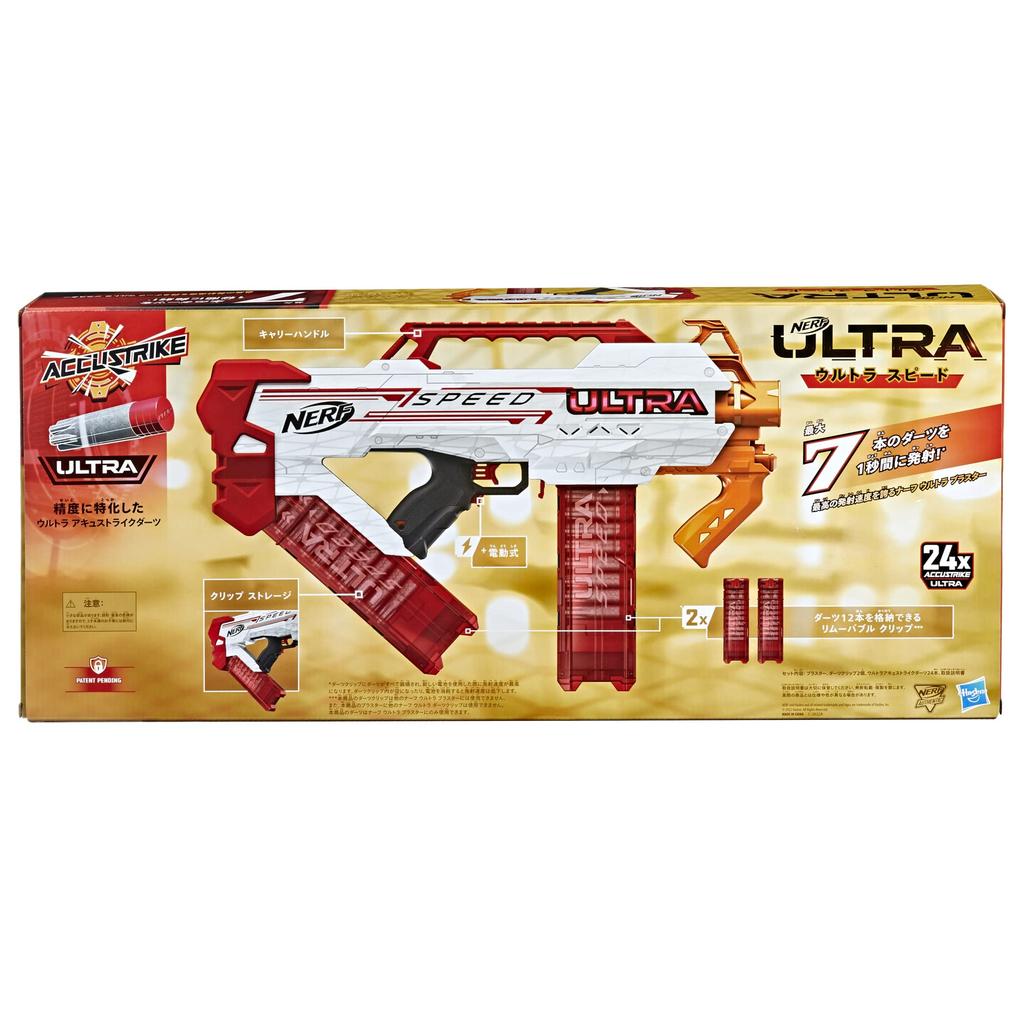 Hasbro Nerf Ultra Speed Elektrisk Snabbast Inkluderar 24 Nerf Ultra AccuStrike Kompatibel med Nerf Ultra Pilar Autentisk Skjutning Populär Gåva för Pojkar