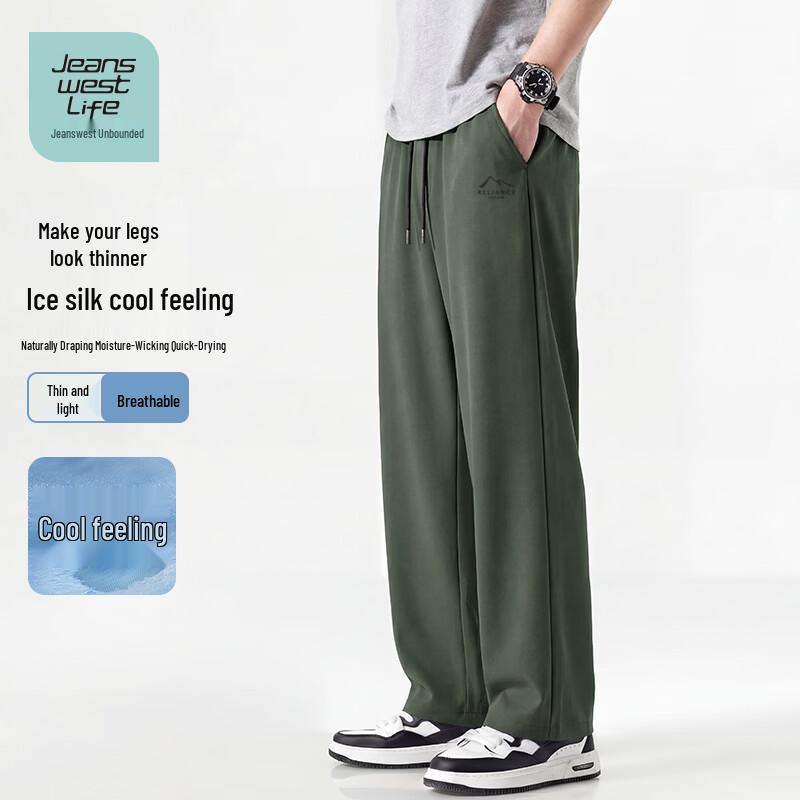 JEANSWEST LIFE Men's Ice Silk Straight Casual Pants