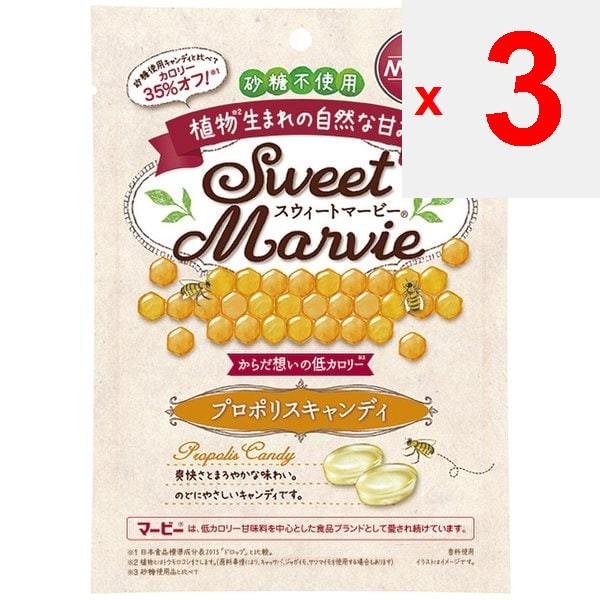 HABA Sweet Marby Propolis Candy 49gPropolis non-sugar candy is made with the natural sweetness of r Propolis non-sugar candy is made with the natural