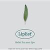 HOLIKA HOLIKA - Liplief Enrichment Lip Gel