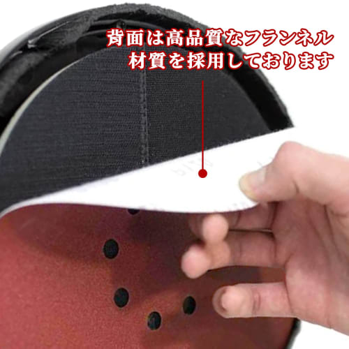 Howhite Sanding Paper, 60-Sheet Set (10 of each #80, #100, #120, #150, #180, and #240), 225mm, 10-Hole, 9-Inch Round, Waterproof Sanding Discs with Ve