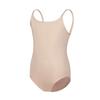 Fashion Nude Color Girls Ballet Leotard Elastic Professional Seamless Underwear Camisole Body Shaping Dance Costumes Practice