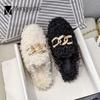 Luxury Curly lamb wool mules female metal chain fur slippers women ins winter shoes cover toe plush slides plus size 34-44